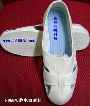 ���۷��o�Ь